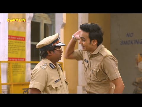 Billu की शक्ल में आ गए जब कमिश्नर को मार दिया Cheetah ने थप्पड़ || Maddam Sir