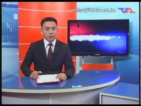 Лисаковск, выпуск программы «День» от 13 августа 2015г