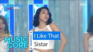 [Comeback Stage] SISTAR - l Like That, 씨스타 - 아이 라이크 댓 Show Music core 20160625