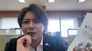 『反斎藤デモには自民党支持者もいる！』とのコメントについて。私は自民党議員だけどだからどうした？私にとっては何ら関係のない話です。