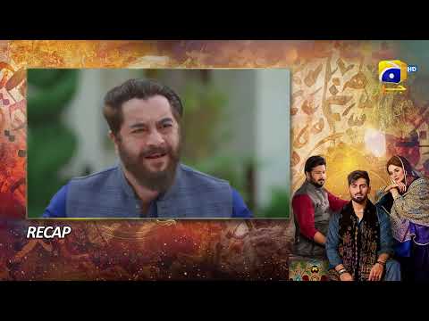 Recap Qalandar Episode 33 - 4th Fabruary 2023 - HAR PAL GEO
