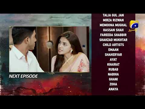 Siyani Episode 48 Teaser - HAR PAL GEO