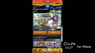[ゆっくり実況]モンスターストライクヤマトタケルにリベンジしてみた結果