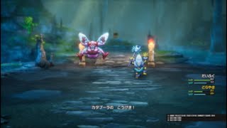 【DQ2 HD-2D REMAKE】ボスまとめ　その１