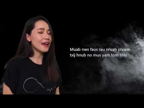 Kuv Yog Tus Txhaum - Tub Lis (Cover - Maiv Choj)