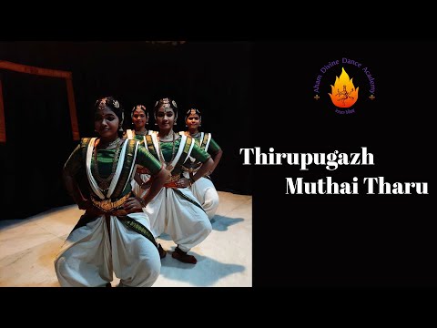 THIRUPUGAZH -MUTHAI THARU