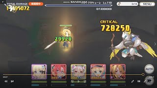 スカイワルキューレ2段階目物理ワンパン Watch Hd Mp4 Videos Download Free