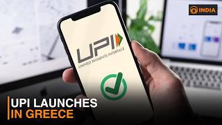 UPI launches in Greece | DD India
