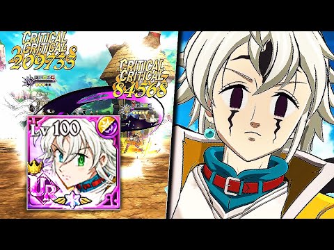 HAHAHA DARK/LIGHT TRISTAN IS BROKEN!! NEW #1 IN 7DS GRAND CROSS PVP!!!