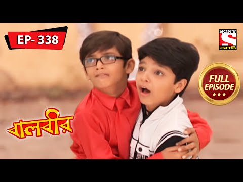 Chhal Pari's Evil Chocolate Plan | Baalveer - Ep 338 | Full Episode | 28 January 2022