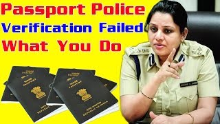 Police Verification Report is not clear and application is under review at Regional Passport Office