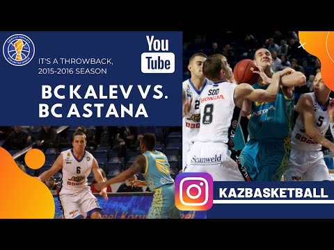 BC Kalev vs. BC Astana, 24 January 2016