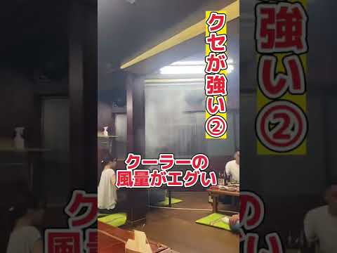 [Descubriendo Yakiniku único] #Fukuoka Gourmet #Fukuoka #Yakiniku #Yakiniku Prince #Yakiniku Bento