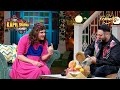 Sapna को Badshah का कौन सा Style आया पसंद The Kapil Sharma Show Krus