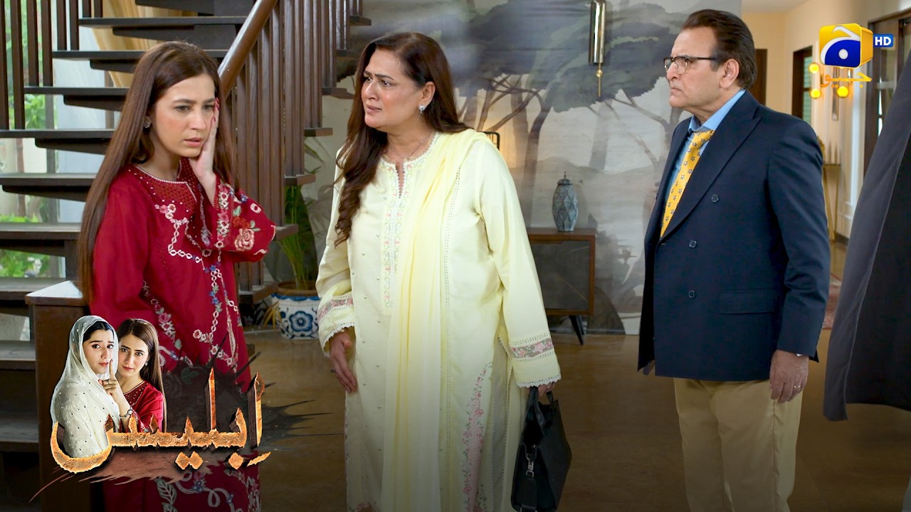 Nafarman Beti Sagi Maa Ki Dushman Ban Gayi 😱 || Iblees || Har Pal Geo