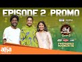 Chef Mantra | Season 3 | Episode 2 PROMO | Niharika | Suhas, Saranya Pradeep | An aha Original