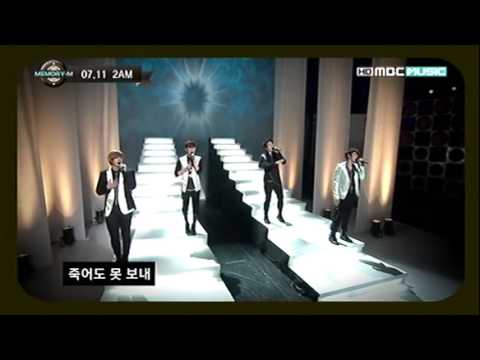 120711 MBC Music - Memory M Music History (2AM)