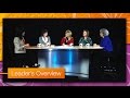 True Woman 101 Leader S Overview