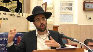 הרב מאיר אליהו | המשפט בשמיים ביום ראש השנה l יזדים