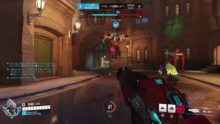 OW2をちょっとやる！プラチナ帯