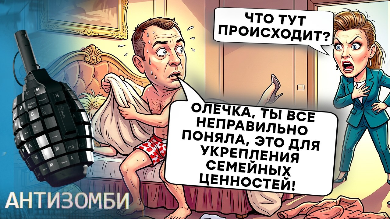 Грызня в РОССИИ! Генерал РФ слил СВОЕГО ЖЕ! Генерал Мильчаков ЛИКВИДИРОВАН!