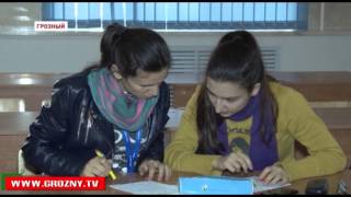 В ЧГУ прошла олимпиада по немецкому языку, организованная германской службой академических обменов