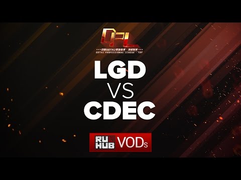 LGD vs CDEC, DPL Season 2 - Div. A, game 1 [Adekvat, Inmate]