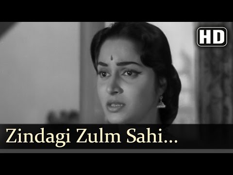 Shagoon - Zindagi Jabra Sahi Zung Sahi - Suman Kalyanpur