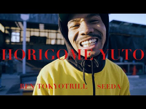 BFN TOKYOTRILL - HORIGOMEYUTO feat. SEEDA [ENG/JPN SUB]