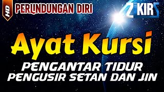 Download lagu ayat kursi pengusir setan dan jin | ayat kursi pengantar tidur penenang hati & pikiran mp3 Download lagu ayat kursi pengusir setan dan jin | ayat kursi pengantar tidur penenang hati & pikiran mp3