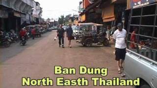 preview picture of video 'THAILAND 2005 in a Thai-Market in Ban Dung  บ้านดุง'