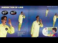 Devo / Shout / Jurisdiction of Love  (Audio)