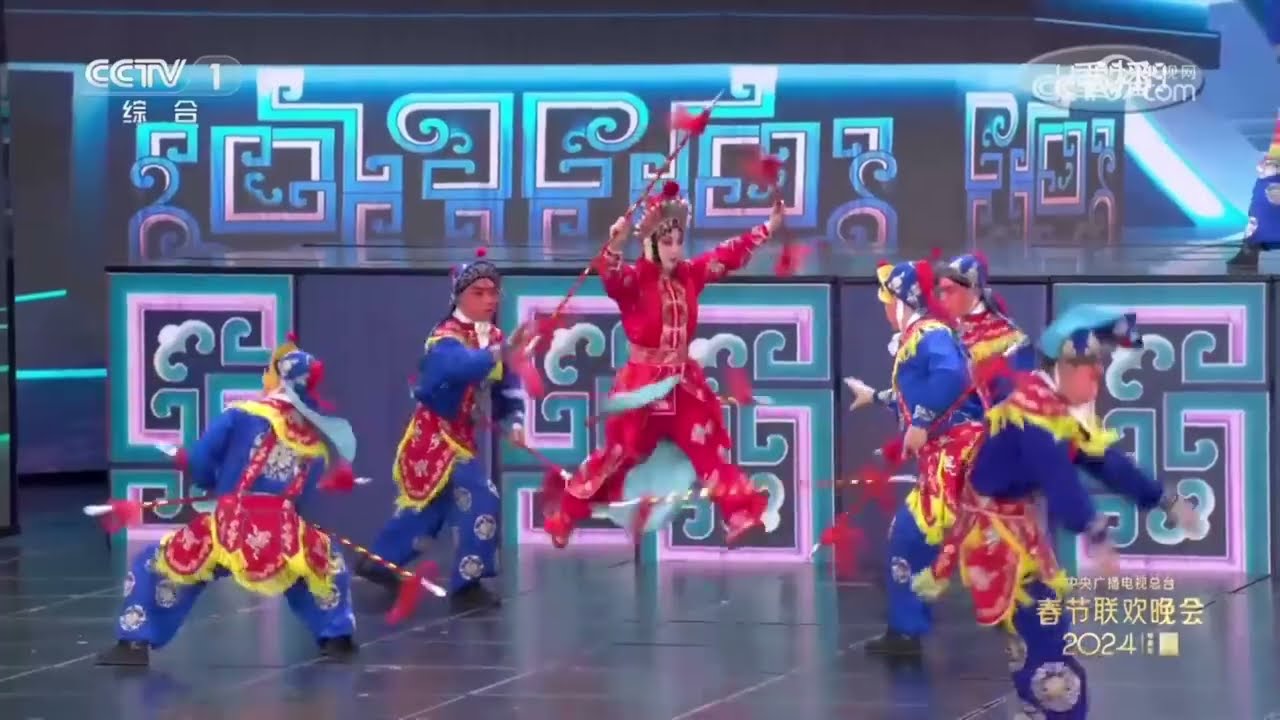 Introduction to Chinese Opera Forms: 2024 Spring Gala Item
