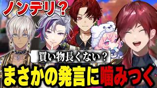 【VCC スプラトゥーン３】イブのまさかの発言を見逃さないローレン達【にじさんじ切り抜き/ローレン・イロアス】