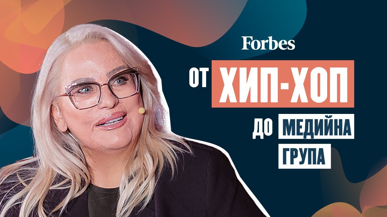 От хип-хоп до телевизия