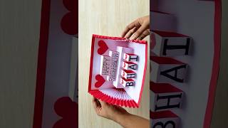 Raksha Bandhan Special Card ideas #shorts