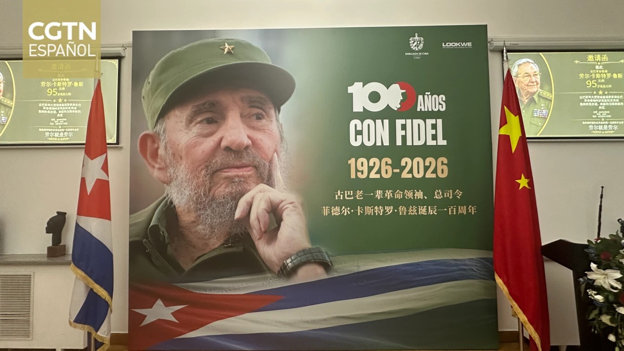 Conmemoran en Beijing el 95º cumpleaños del líder de la Revolución Cubana Raúl Castro Ruz