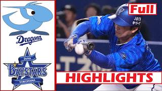 FULL【中日 vs DeNA】ハイライト 対 ホームラン ~ プロ野球セ・リーグ 2026 6月23日