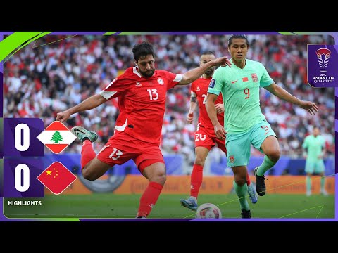 Full Match | AFC ASIAN CUP QATAR 2023™ | Lebanon vs China PR