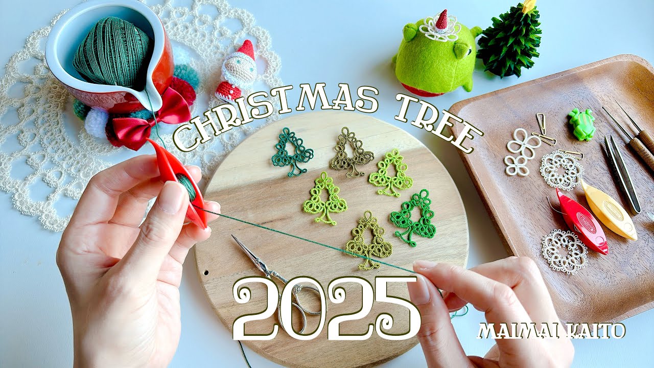「クリスマスツリー2025」 タティングレース Tatting lace "Christmas tree 2025"