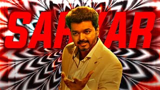 Sarkar x White Town Remix 🔥😌 | Sarkar | Thalapathy | Mashup!❣️✨