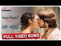 Hai Mere Full Video Song | Oollaala Oollaala Songs | Nataraj, Noorin Shereef, Ankeeta R Maharanaa