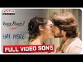 Hai Mere Full Video Song Oollaala Oollaala Songs Nataraj Noorin Shereef Ankeeta R Maharanaa