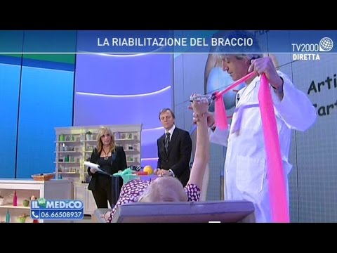 Infusione di mele per articolazioni Ð ± оР»dn, n ° пинРкогÐÐ ° л нР° n ÐμжиÑÑŒ пинÐμ