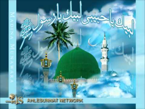 download lagu mp3 mp4 Hafiz Abu Bakar New Naat 2015 Free, download lagu Hafiz Abu Bakar New Naat 2015 Free gratis, unduh video klip Download Hafiz Abu Bakar New Naat 2015 Free Mp3 dan Mp4 Youtube Gratis
