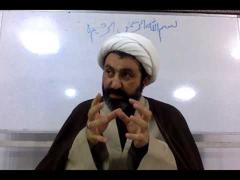 Introduction to Islamic Philosophy, Lecture 24 by Sheikh Dr Shomali, 20th October 2017