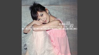 Re: [問卦] 追不到女生那你們會追龍妹嗎