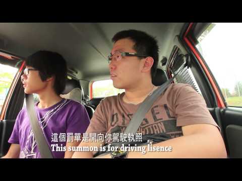 駕車的悲哀 driving sad tragedy