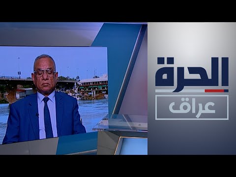 شاهد بالفيديو.. الباحث السياسي حمزة مصطفى: هناك إمكانية لتنفيذ الاتفاق النفطي بين حكومتي المركز والإقليم