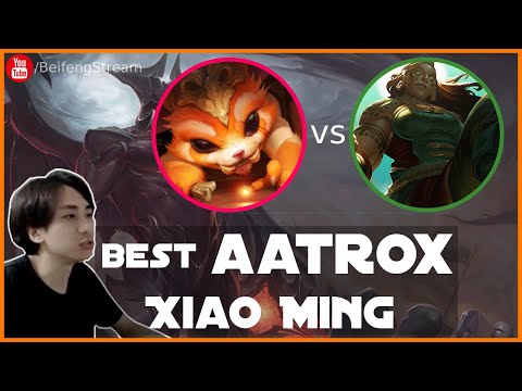🛑 XiaoMing Gnar vs Kayle (Best Aatrox) - XiaoMing Gnar Guide